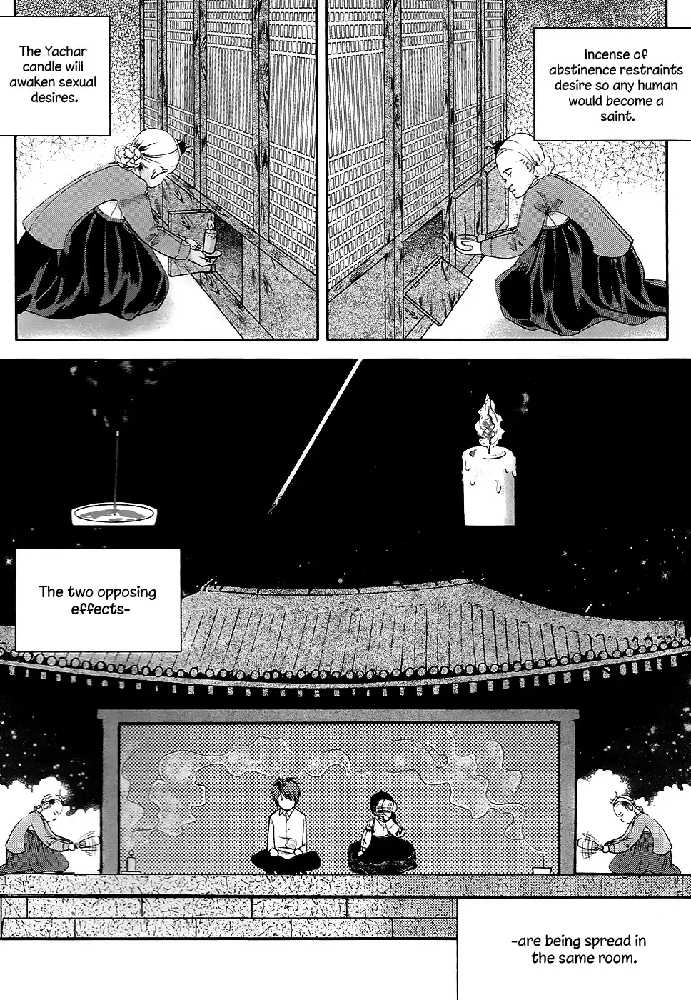 Goong Vol.28 Chapter 184