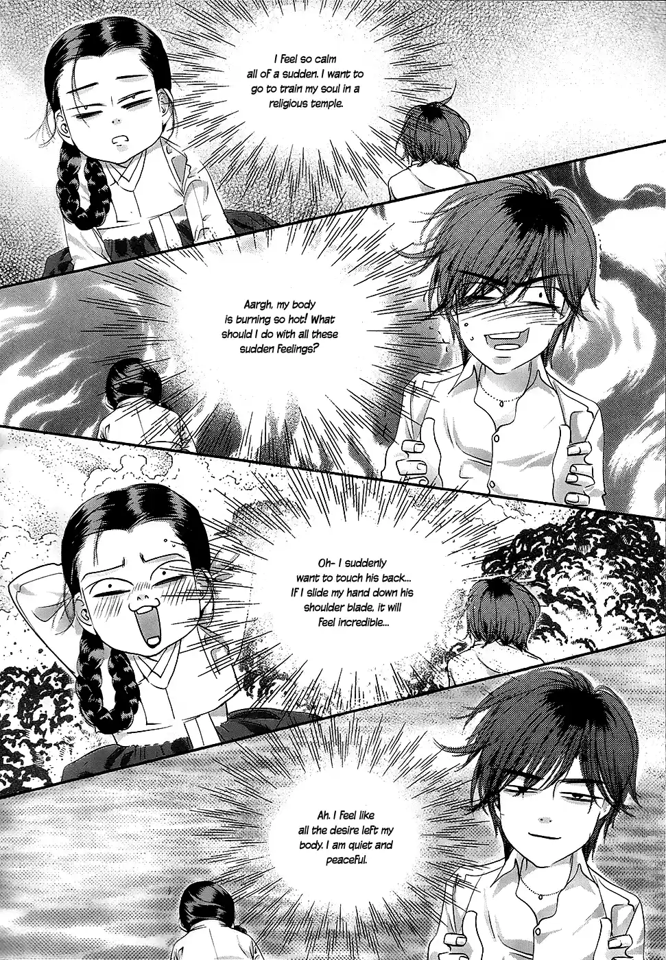 Goong Vol.28 Chapter 184