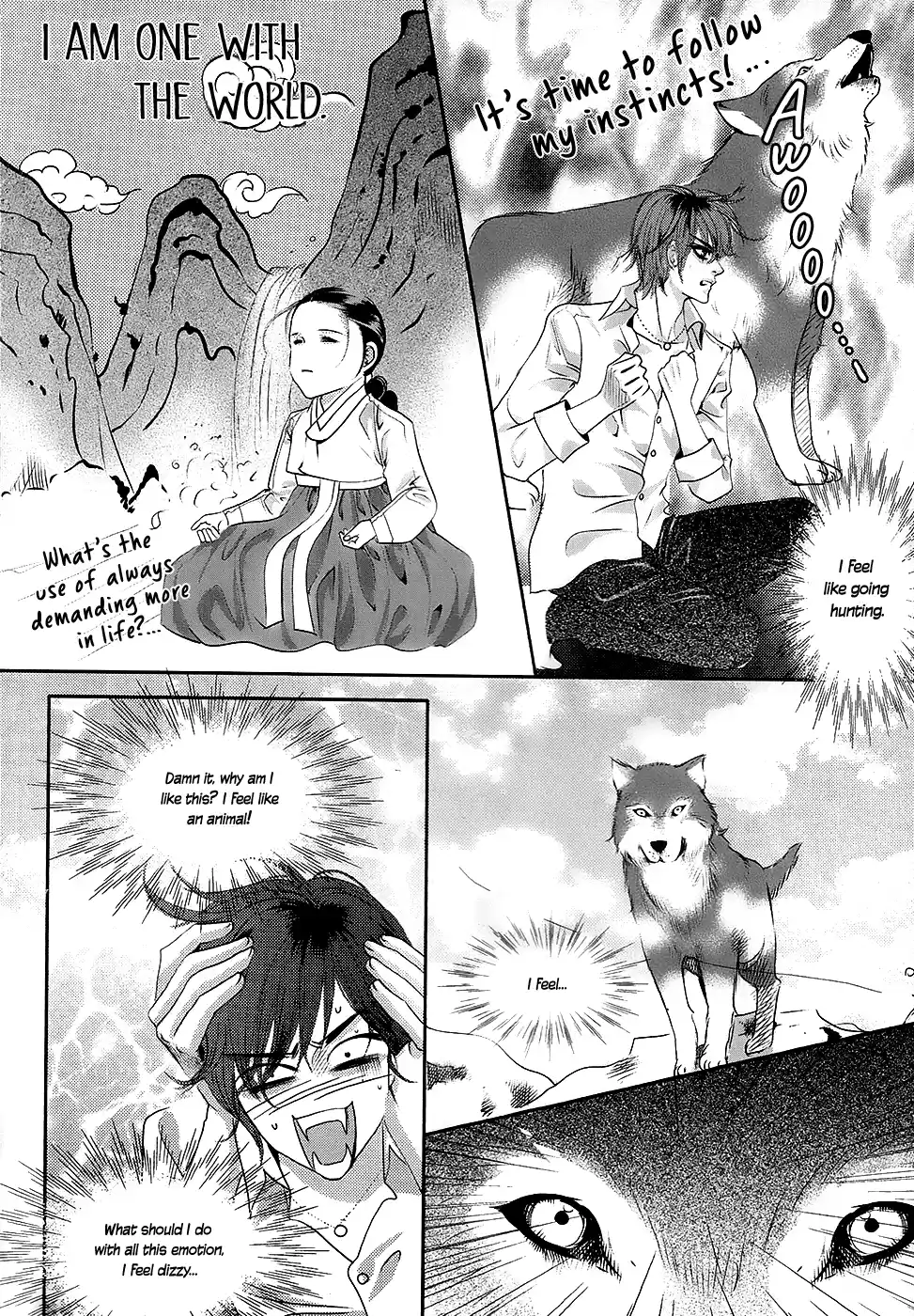 Goong Vol.28 Chapter 184