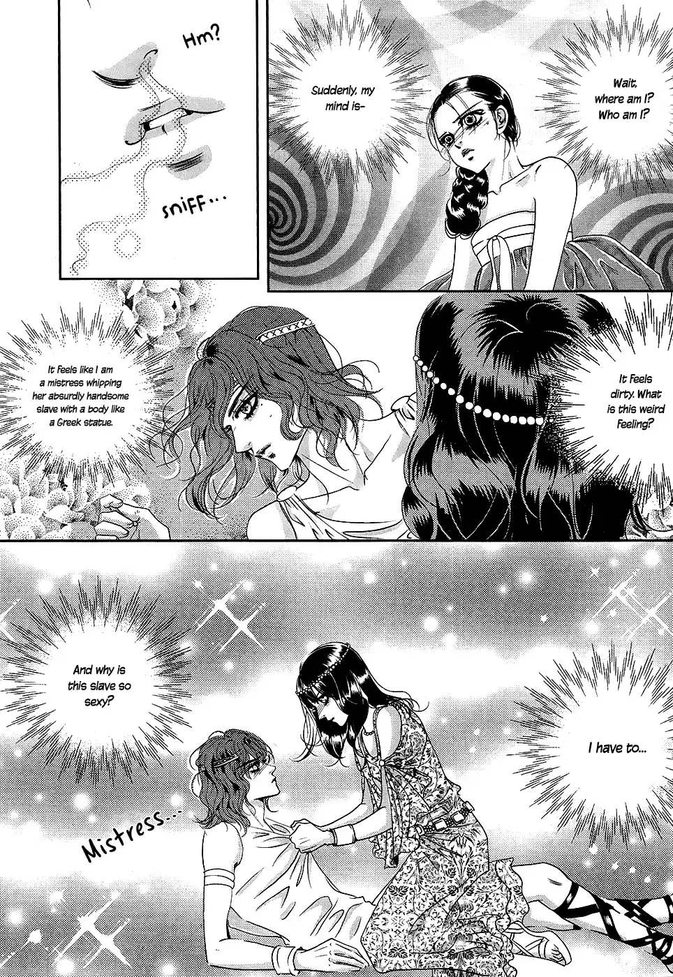 Goong Vol.28 Chapter 184