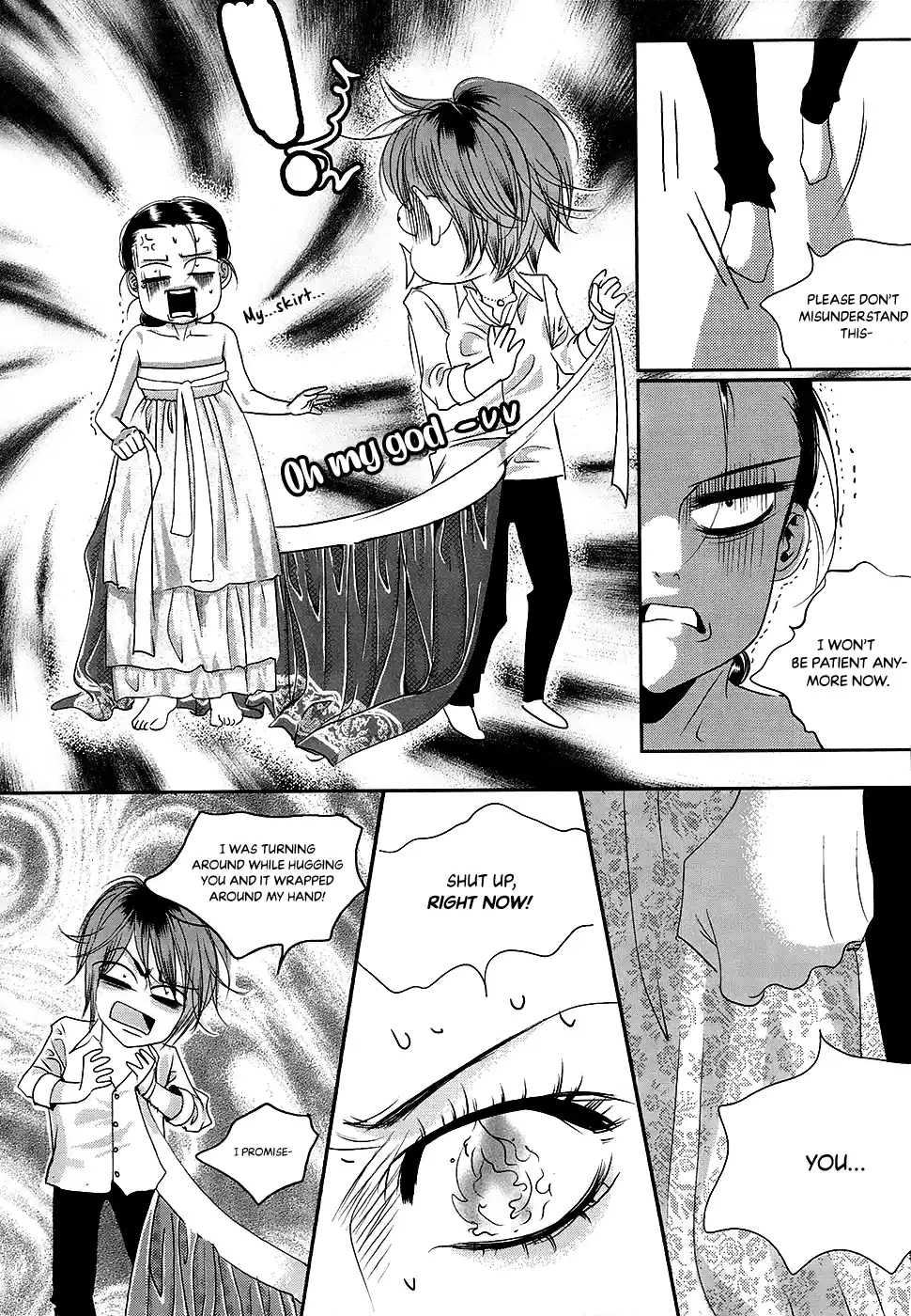Goong Vol.28 Chapter 184