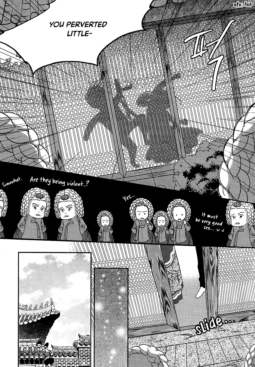 Goong Vol.28 Chapter 184