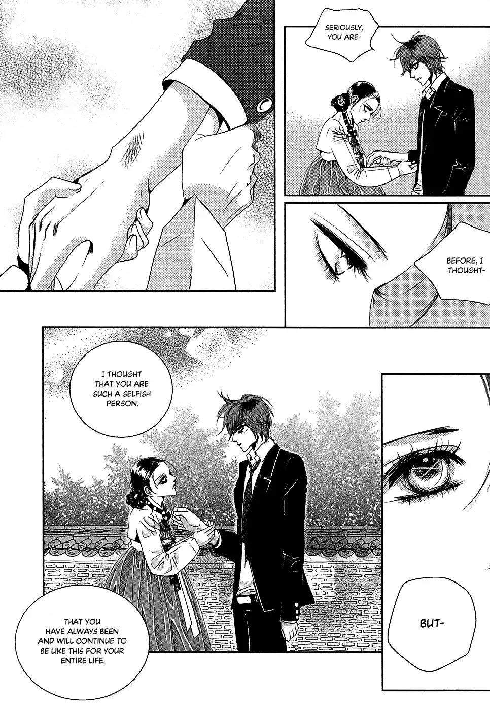 Goong Vol.28 Chapter 184