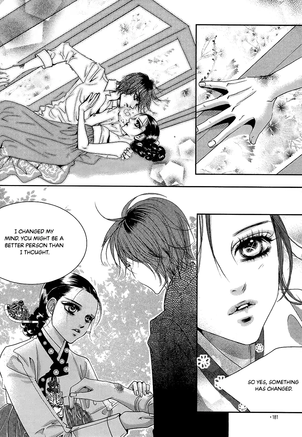 Goong Vol.28 Chapter 184