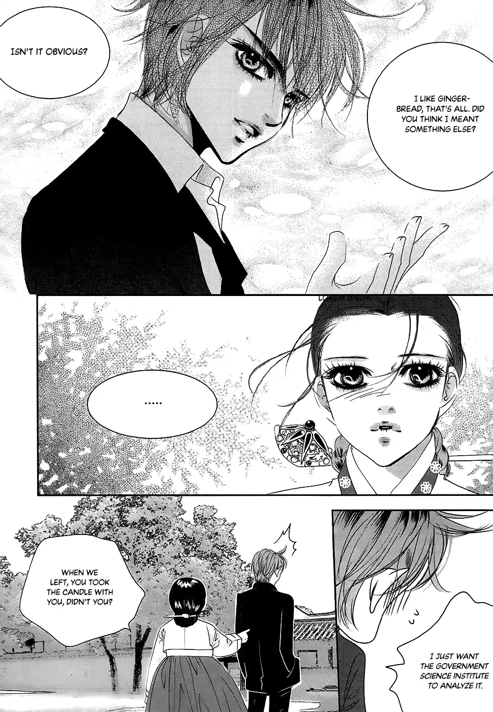 Goong Vol.28 Chapter 184