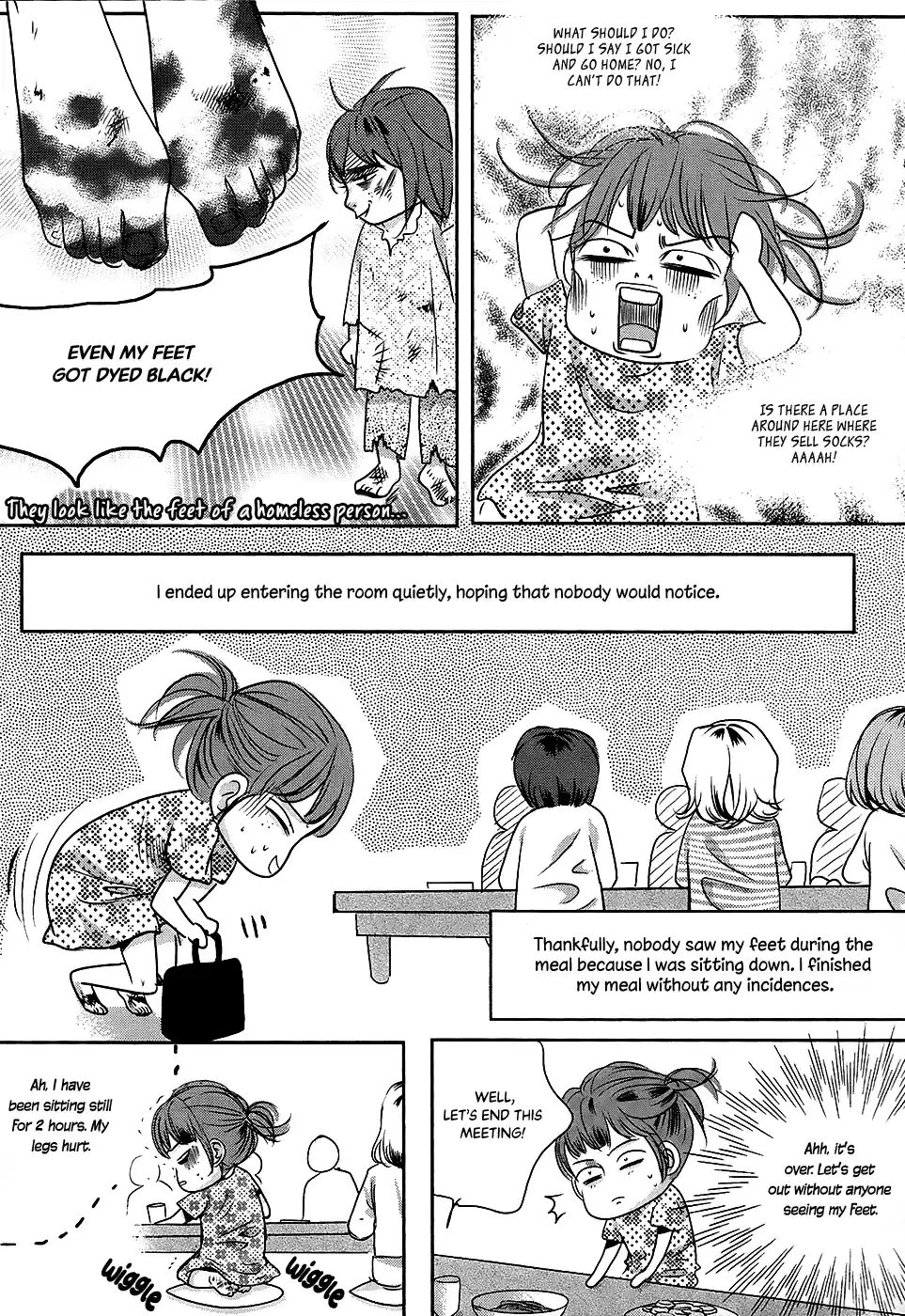 Goong Vol.28 Chapter 184.5