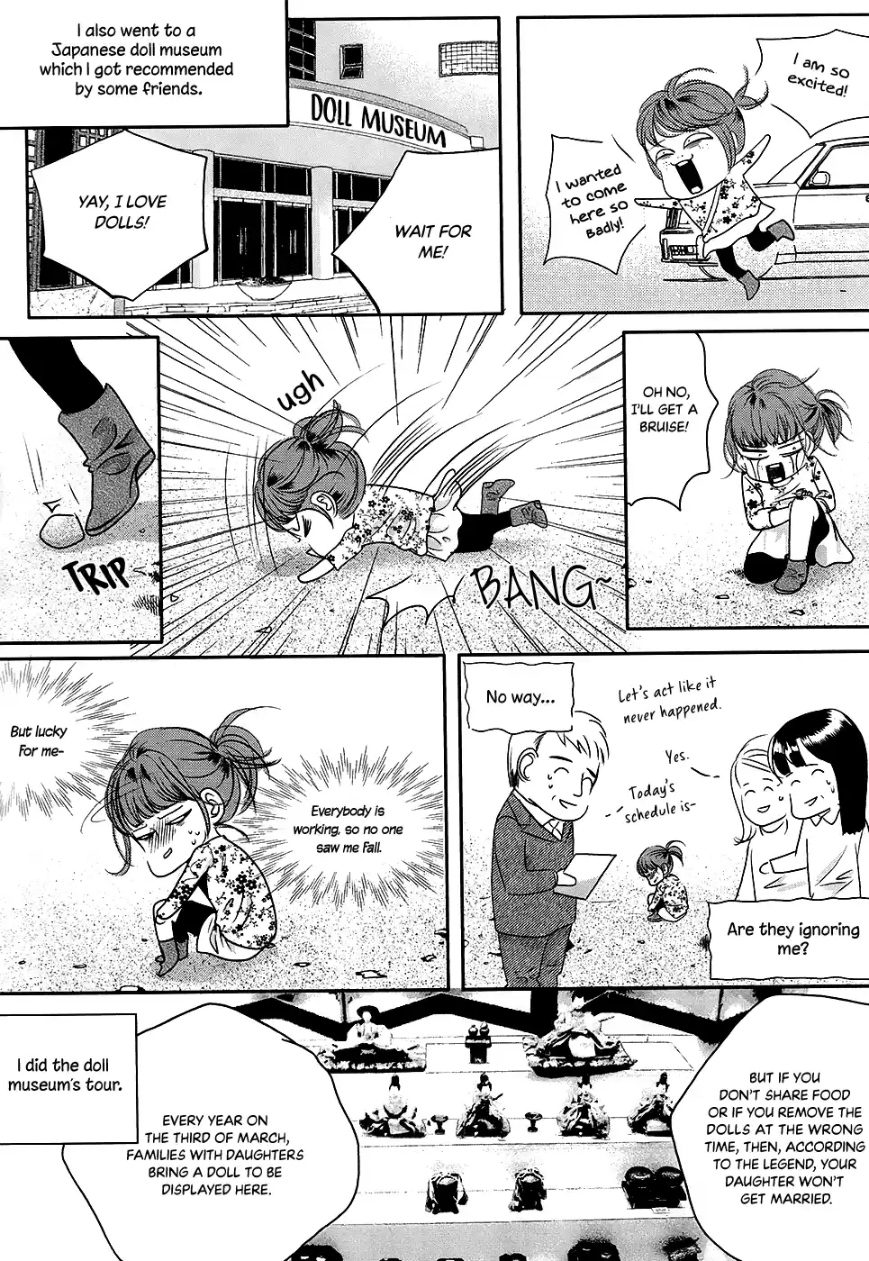 Goong Vol.28 Chapter 184.5