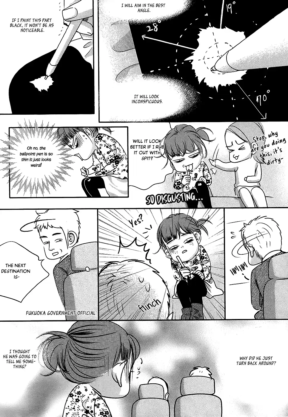 Goong Vol.28 Chapter 184.5