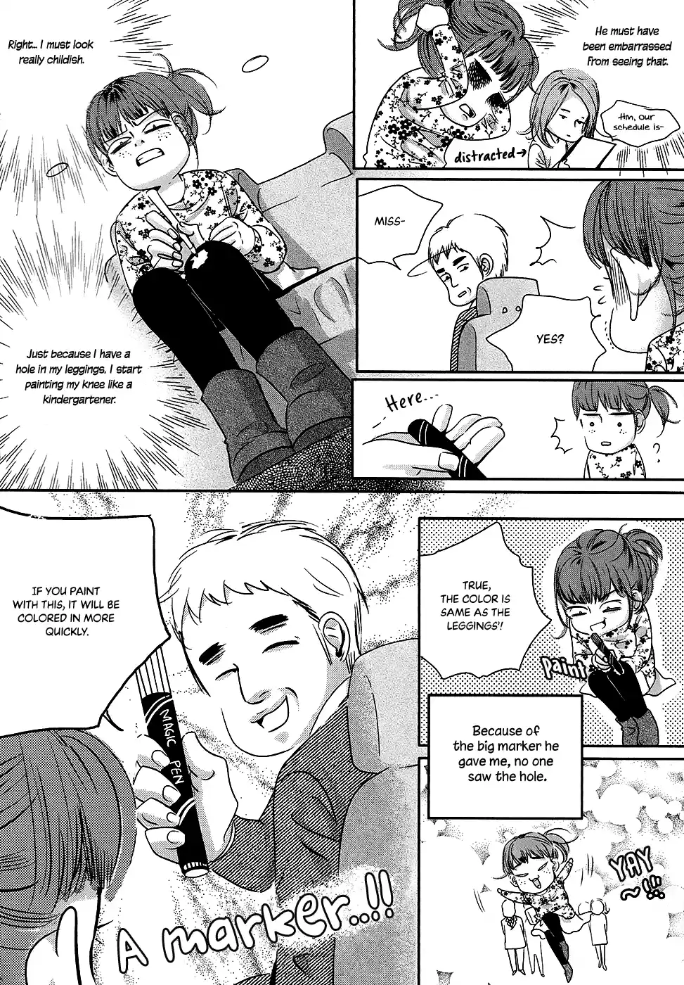 Goong Vol.28 Chapter 184.5