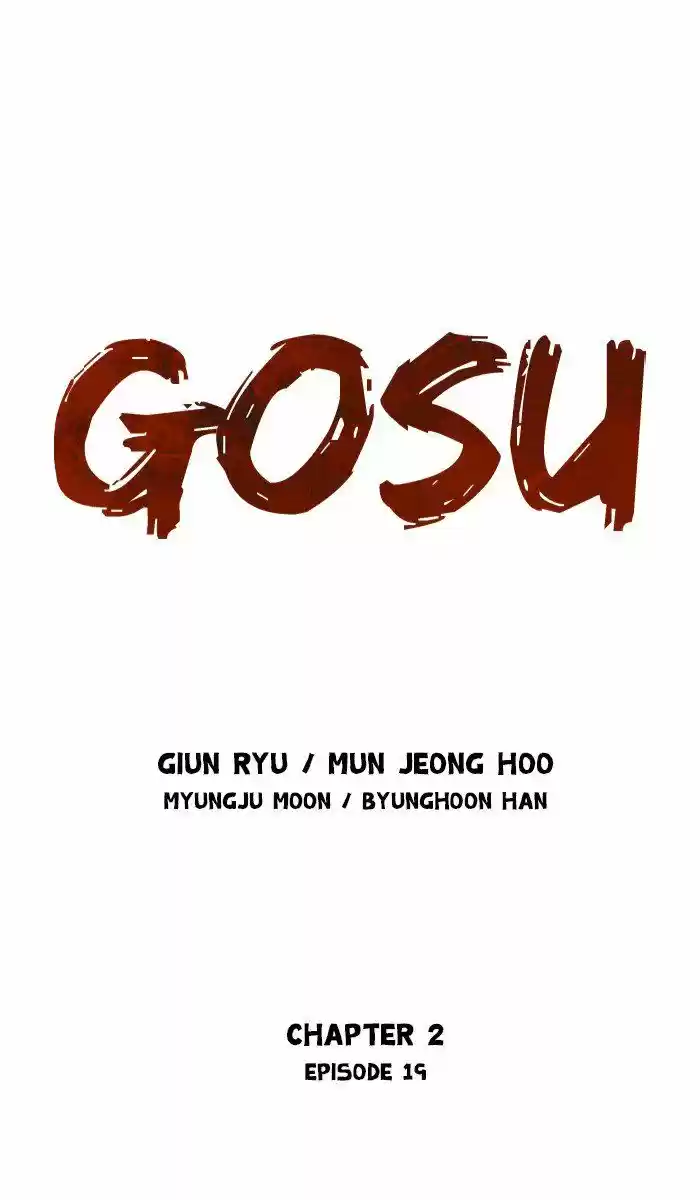 Gosu 118
