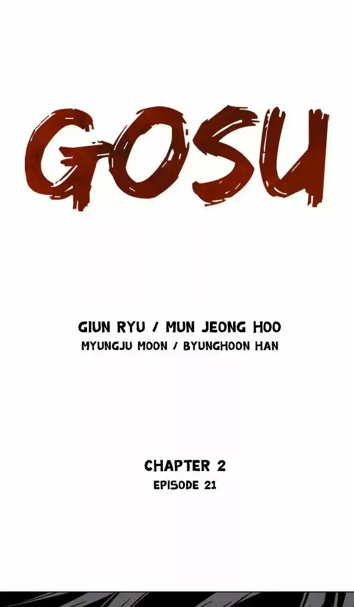 Gosu 120