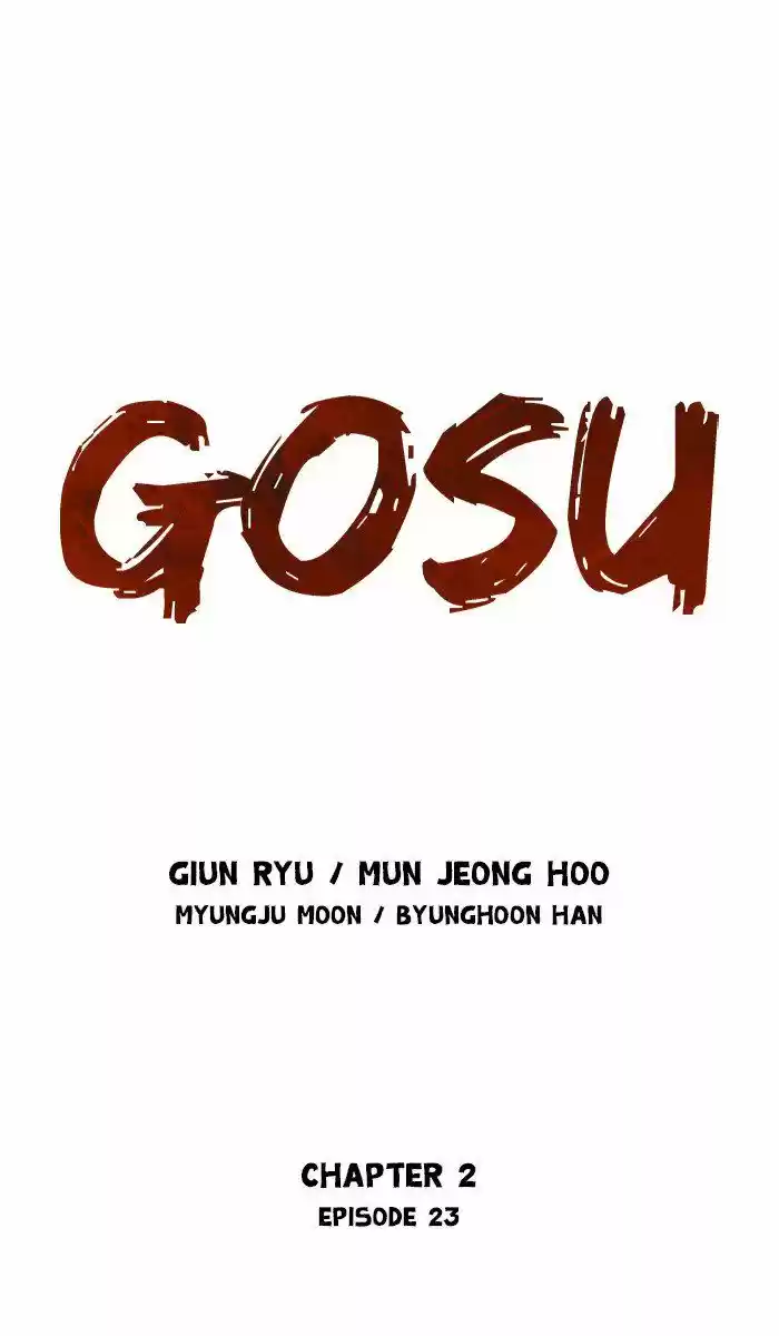 Gosu 122