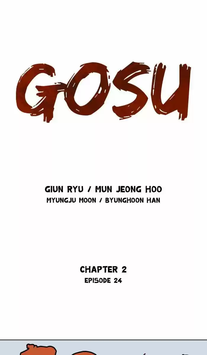 Gosu 123