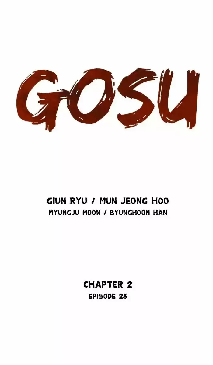 Gosu 127