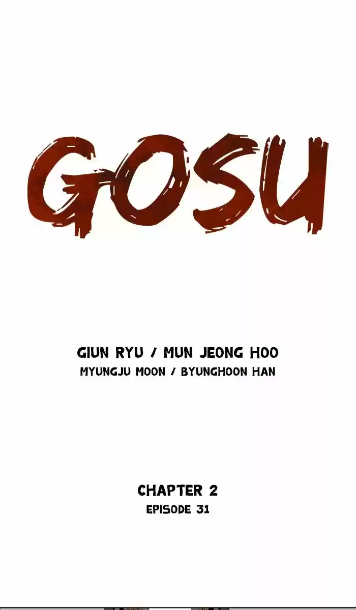 Gosu 130