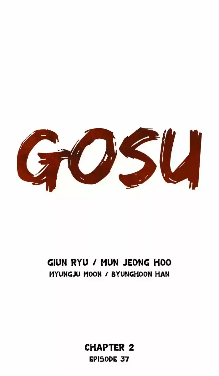 Gosu 137