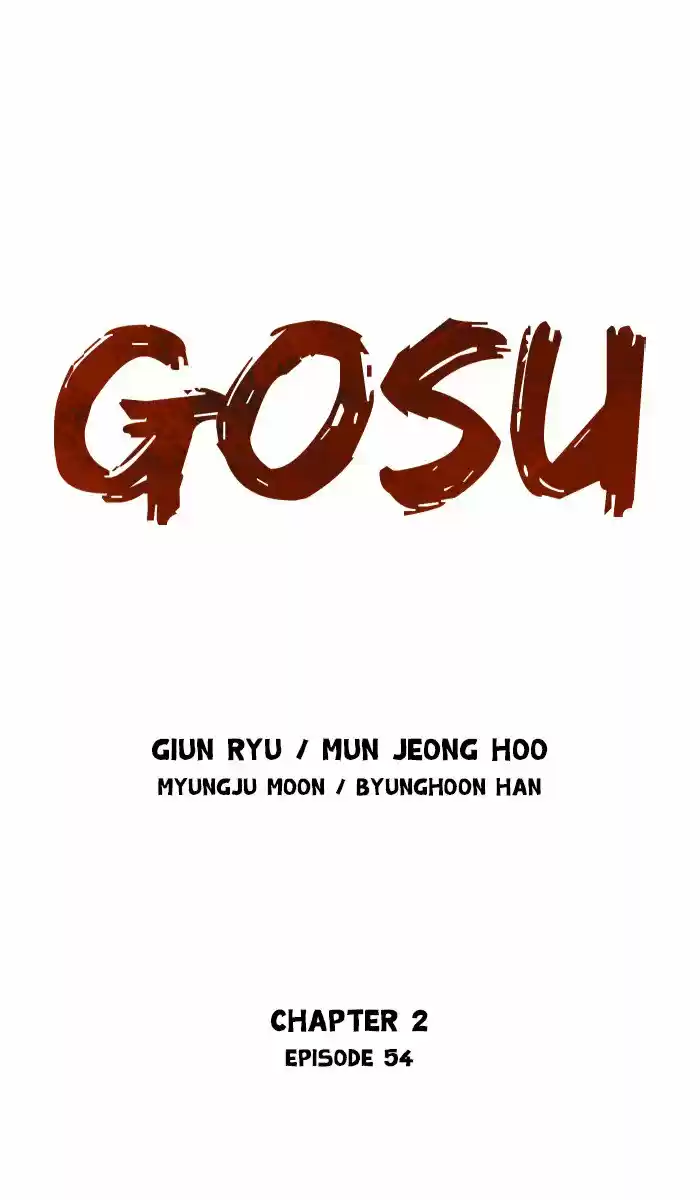Gosu 141