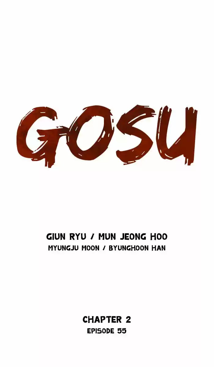 Gosu 142