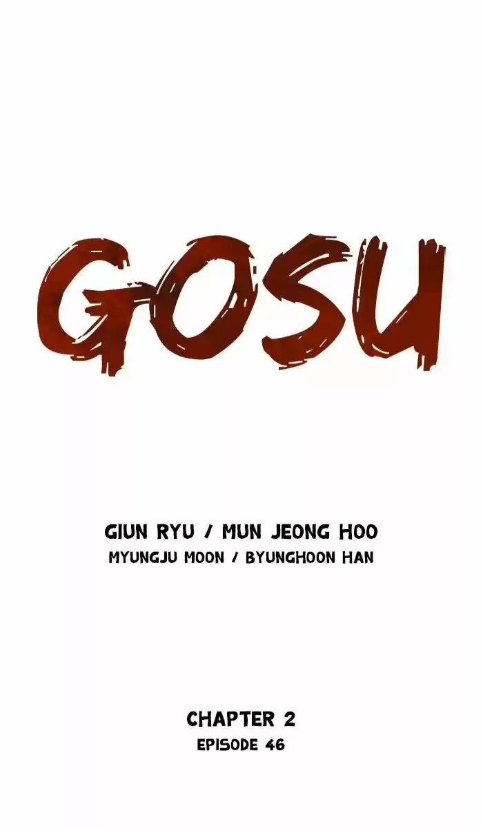 Gosu 146