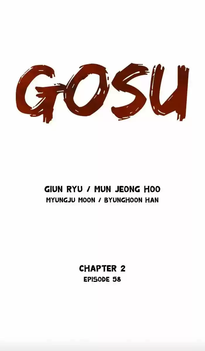 Gosu 158