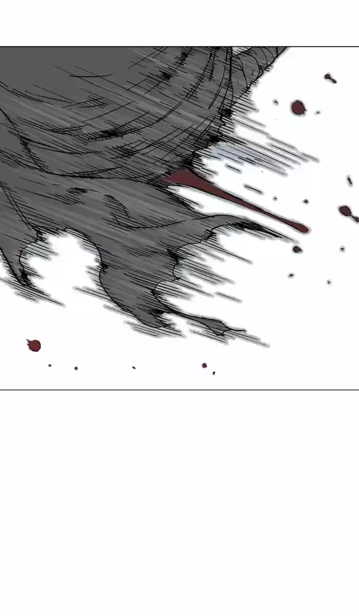 Gosu ch.132