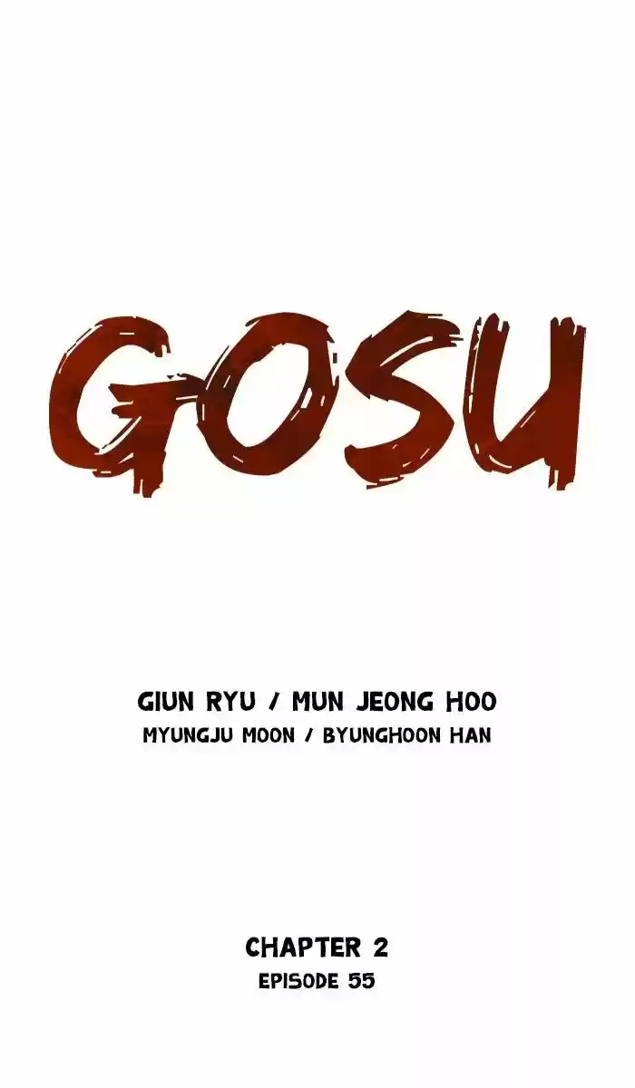 Gosu ch.155