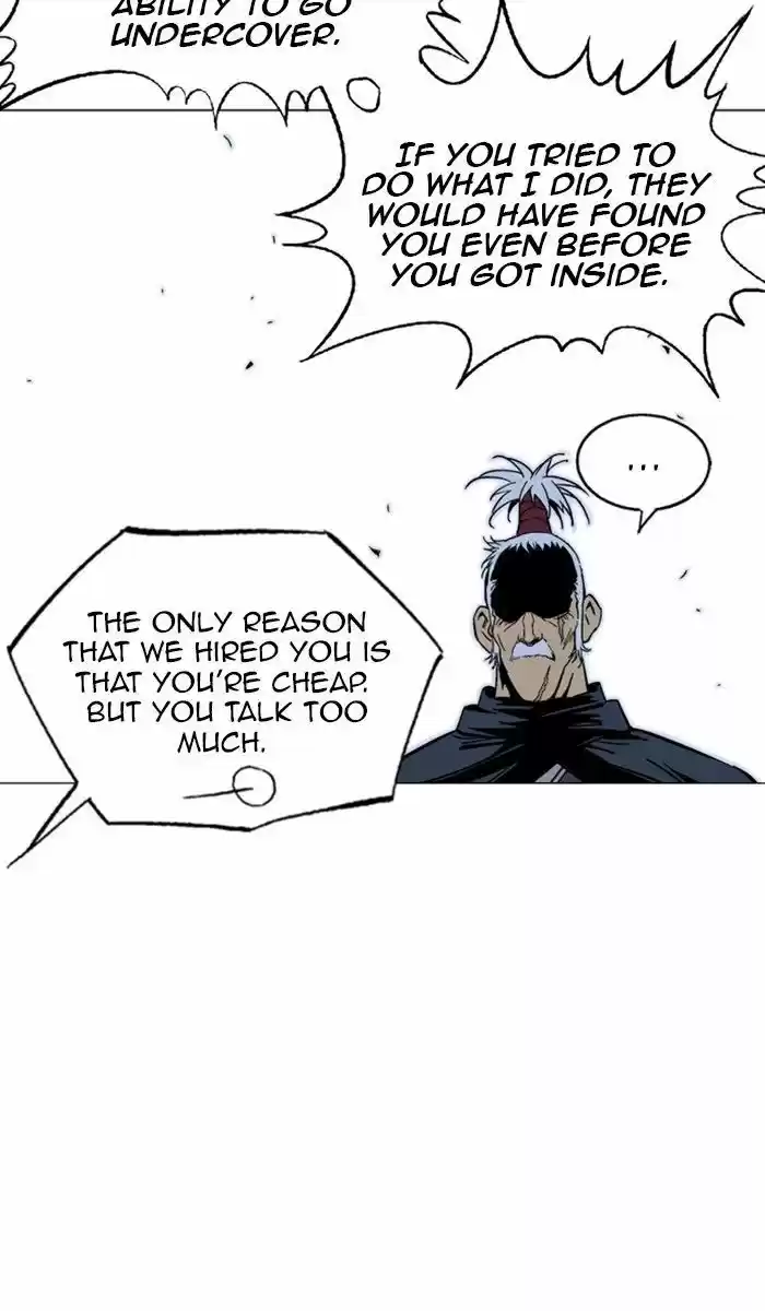 Gosu ch.155
