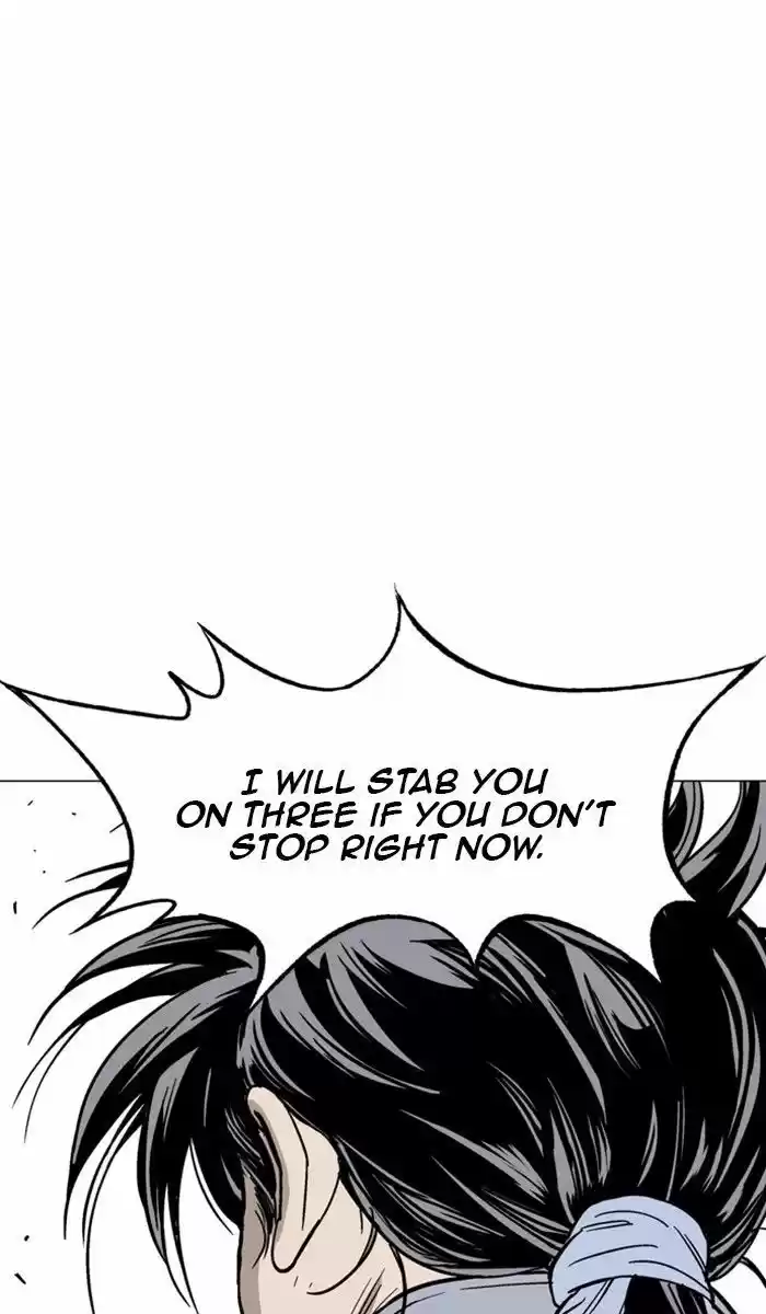 Gosu ch.155