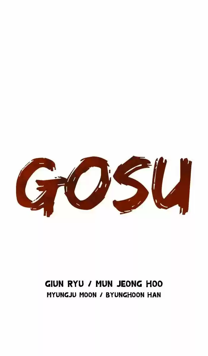 Gosu ch.159