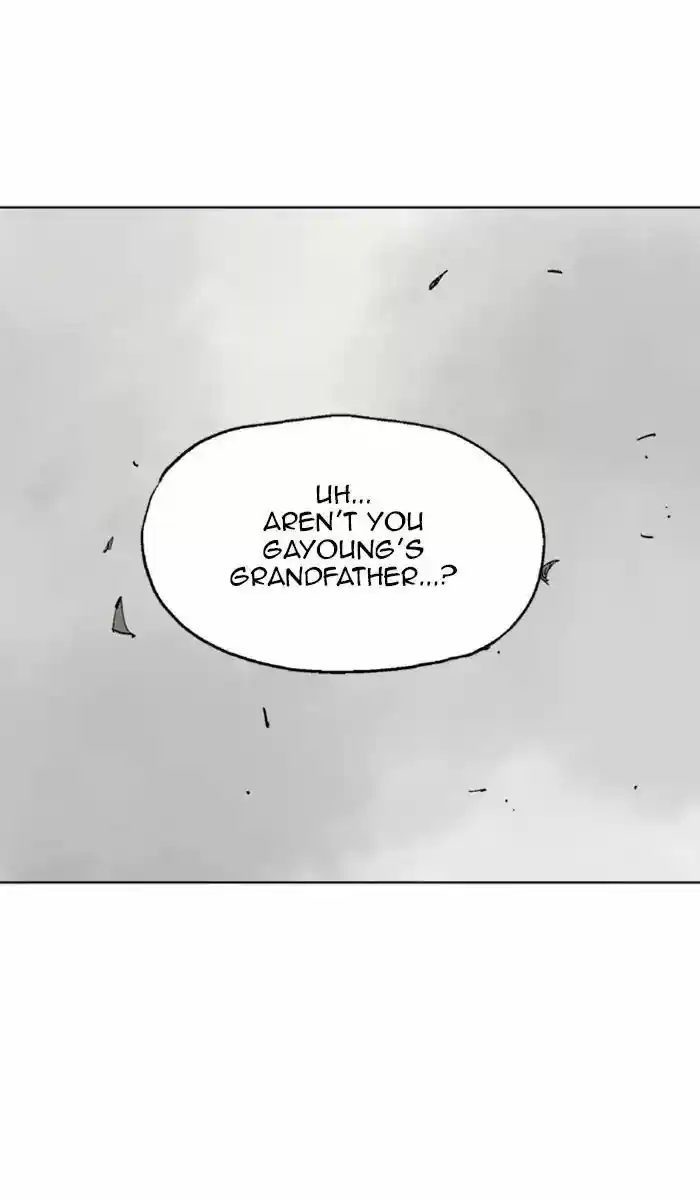Gosu ch.159
