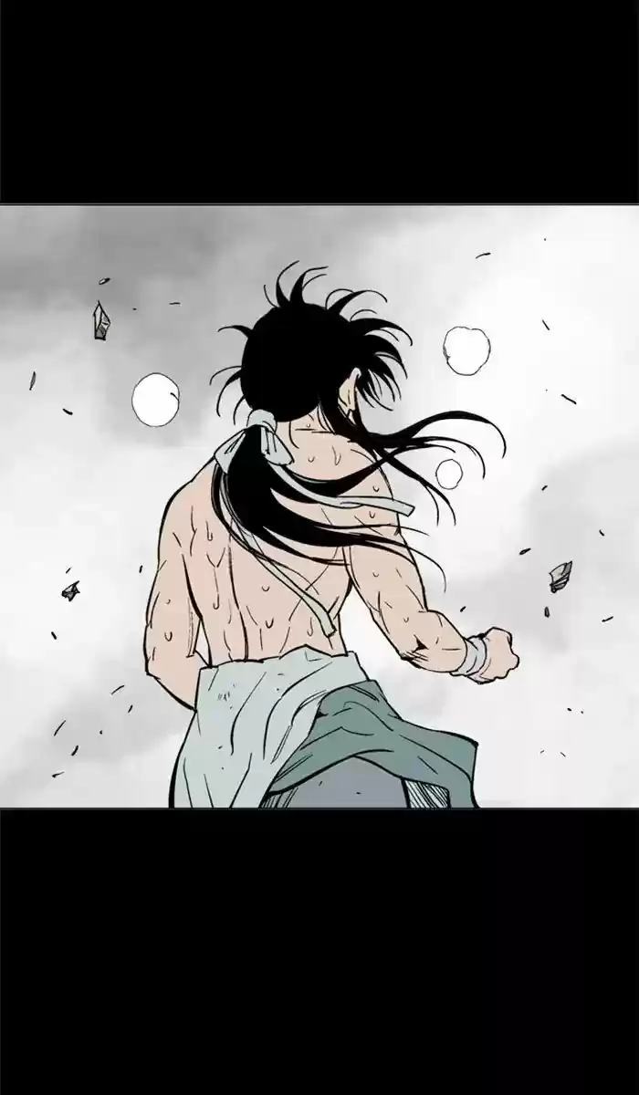 Gosu ch.161