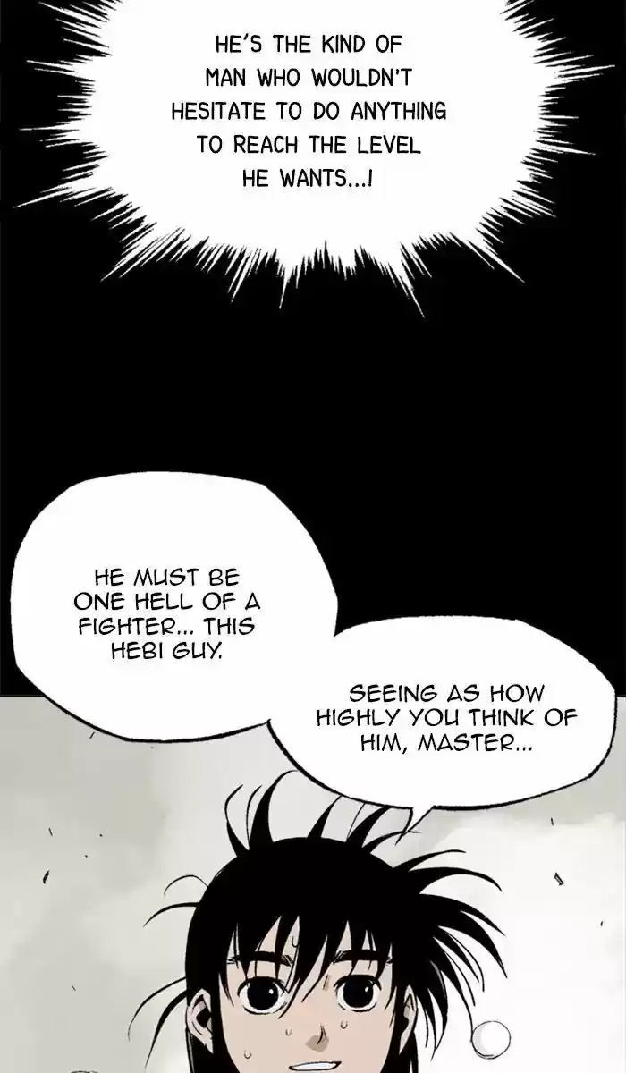 Gosu ch.161