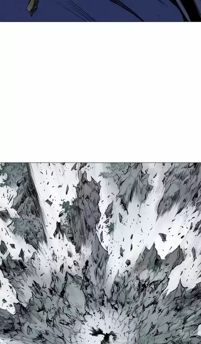 Gosu ch.161