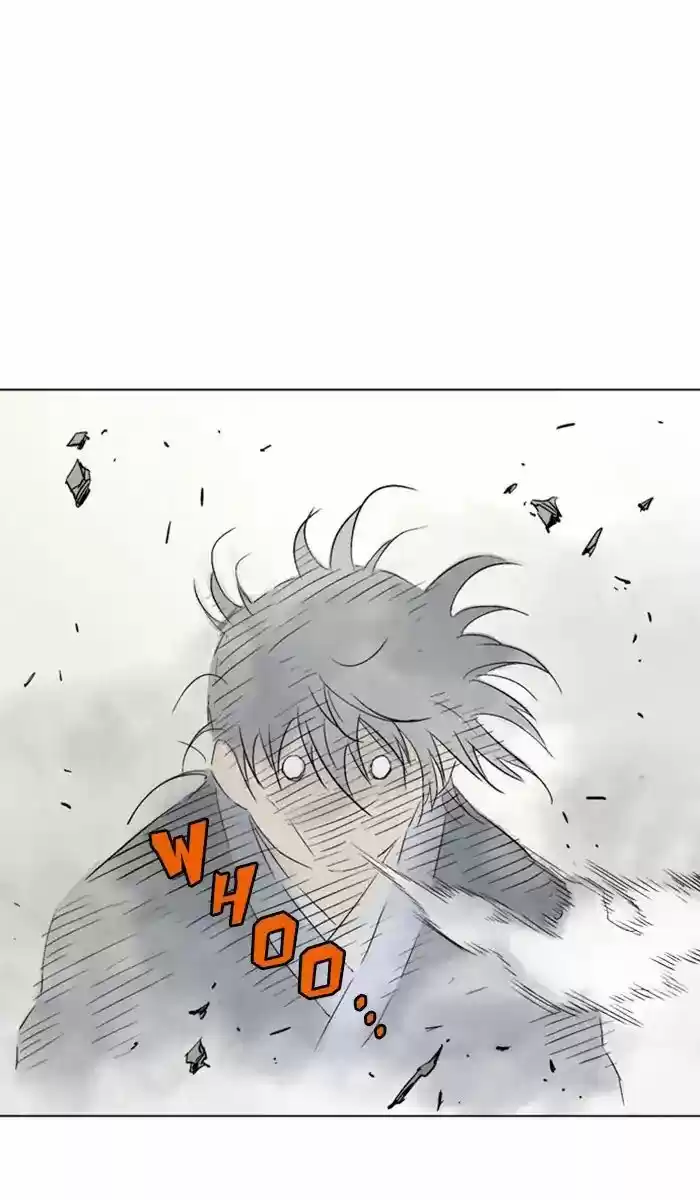 Gosu ch.161