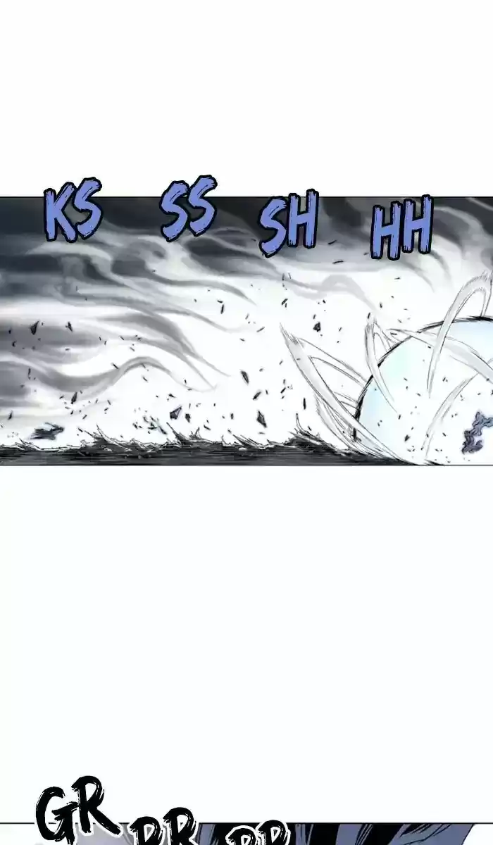 Gosu ch.161