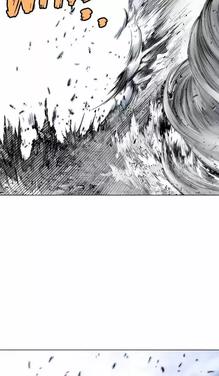 Gosu ch.162