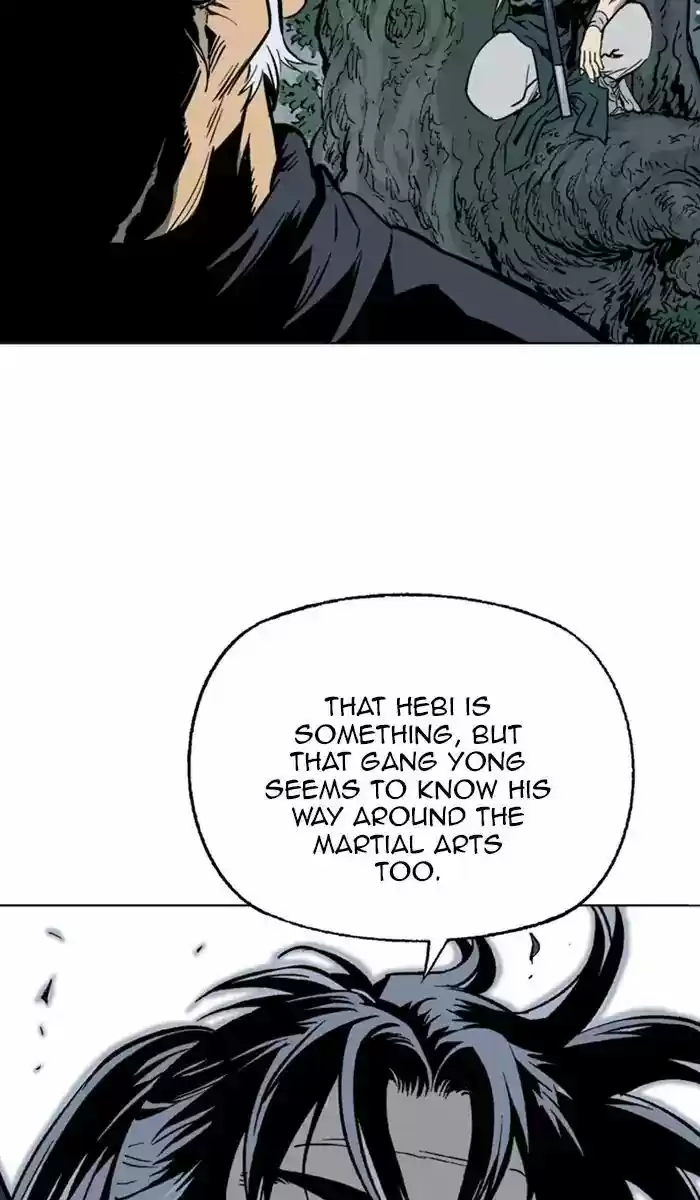 Gosu ch.162