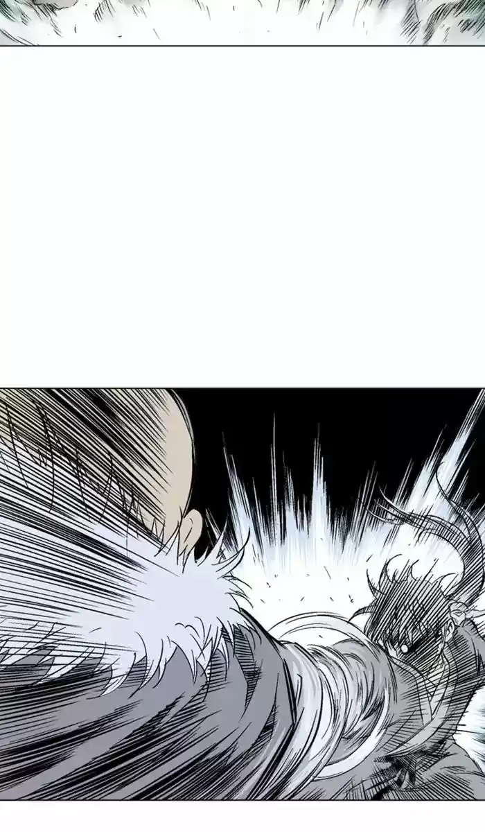 Gosu ch.162