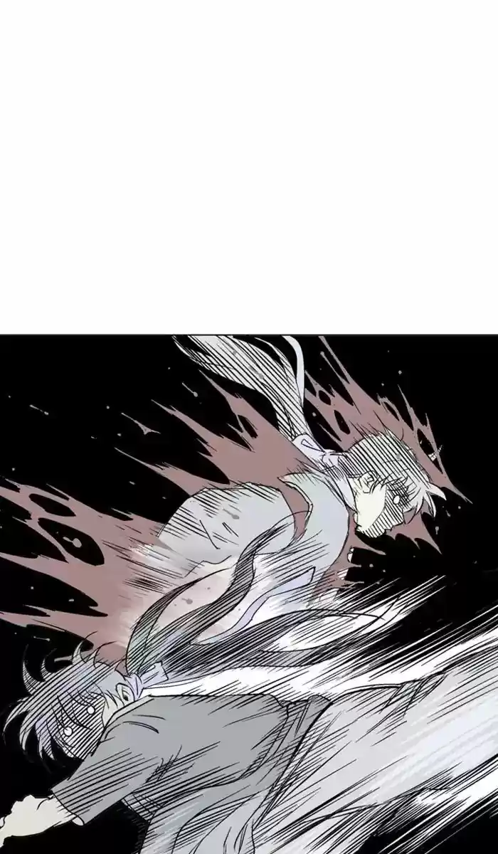 Gosu ch.162