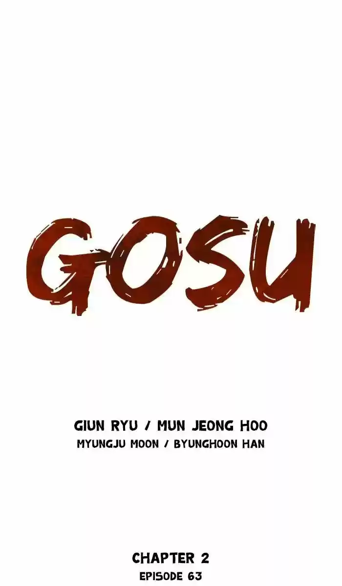 Gosu ch.163