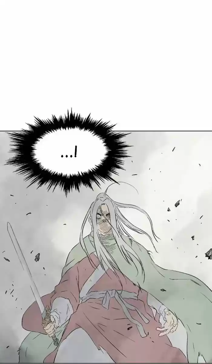 Gosu ch.163