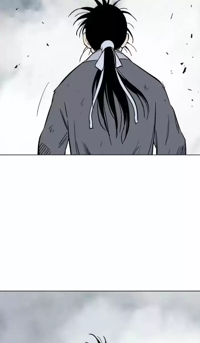 Gosu ch.164