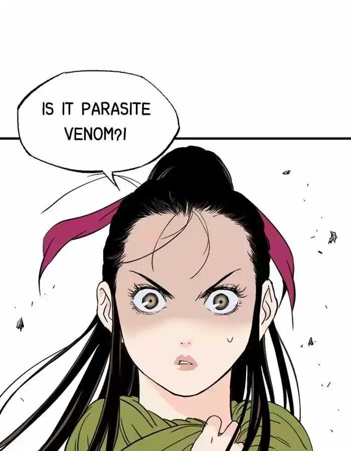 Gosu ch.179