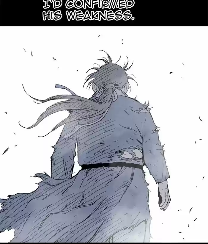 Gosu ch.180