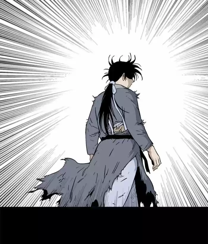 Gosu ch.180