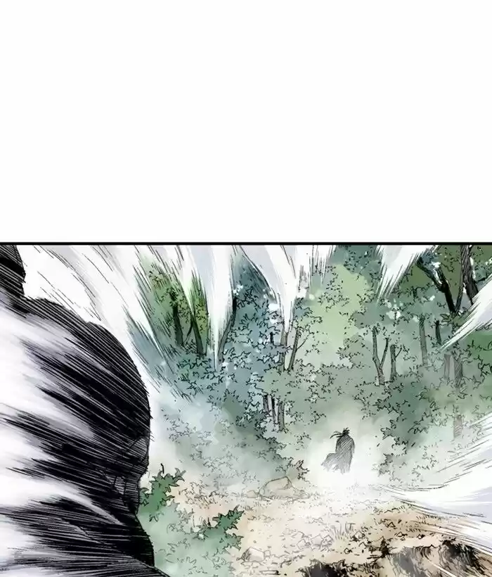 Gosu ch.180