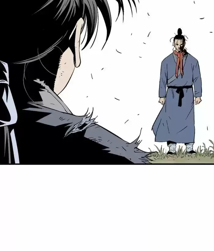 Gosu ch.180