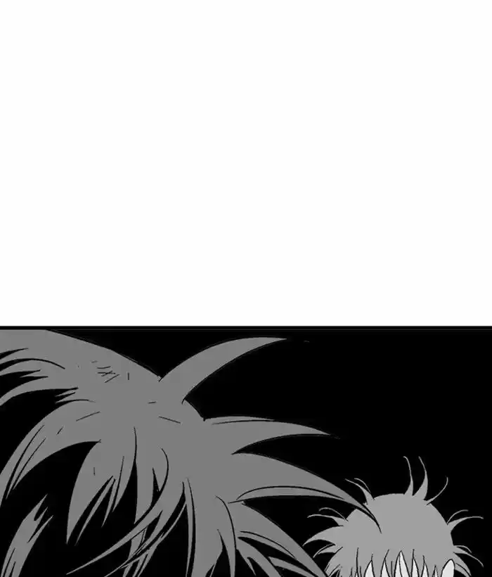 Gosu ch.181