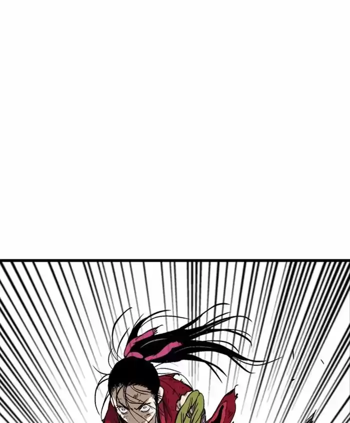 Gosu ch.188