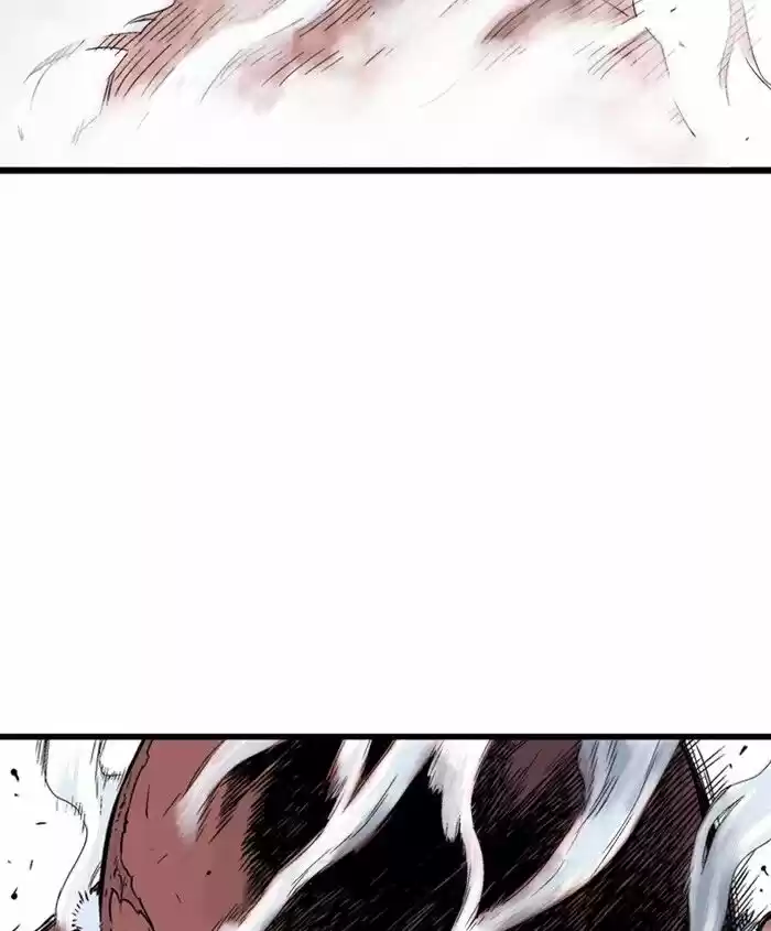 Gosu ch.188